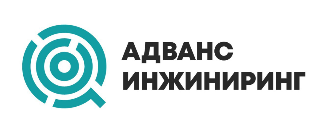 Адванс Инжиниринг